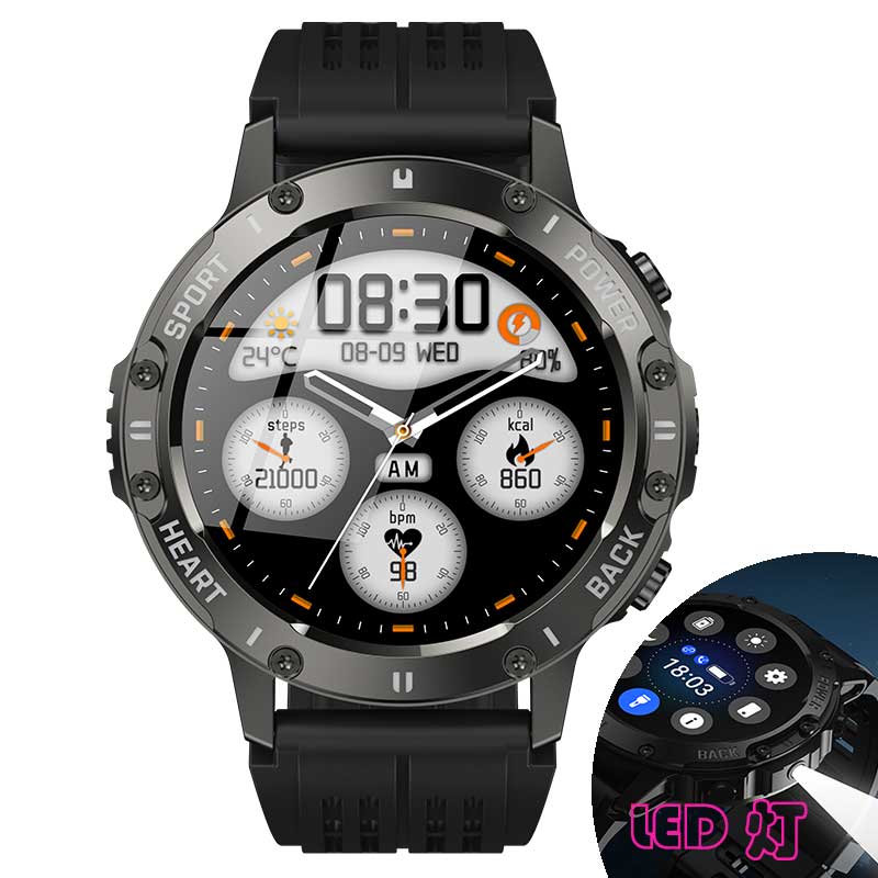 S81 Smart Watch 1.39" Full Touch Screen Fitness Tracker with Heart Rate & Blood Pressure Monitor, IP68 Waterproof